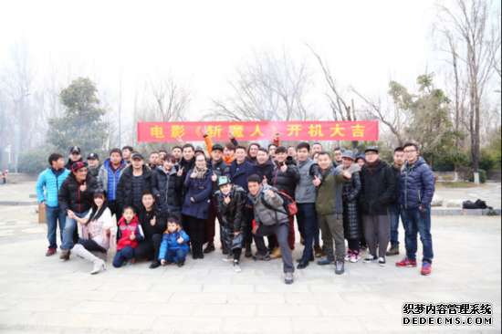 ��Ӱ��նħ�ˡ����Ͽ������ѹ�������Ů��