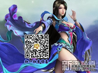 ����ļ�佫���������������é®���ع�