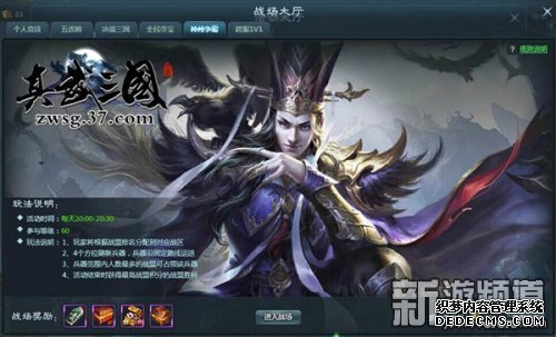 ��������ʷ��������������ɾ�������𺳿���