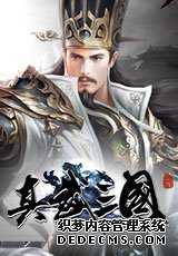 ��������ʷ��������������ɾ�������𺳿���