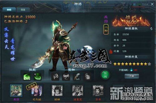 ��������ʷ��������������ɾ�������𺳿���