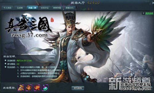 ��������ʷ��������������ɾ�������𺳿���