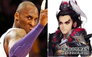 三国NBA全明星对抗赛爆破开启《龙将》