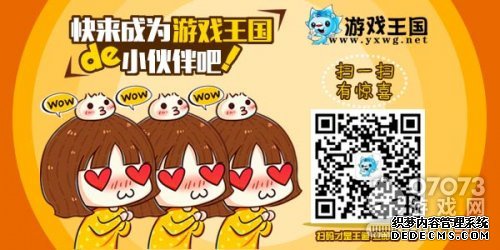 不打怪只pk游戏王国《龙魂沙城》复古式万人攻城