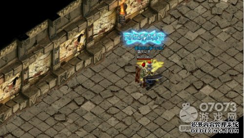 不打怪只pk游戏王国《龙魂沙城》复古式万人攻城