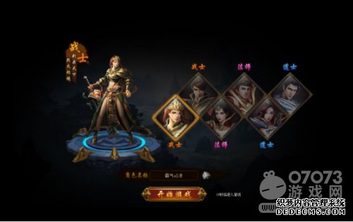 不打怪只pk游戏王国《龙魂沙城》复古式万人攻城