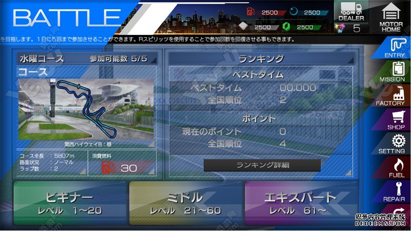 {{keywords}}�ﻯҳ�ξ���Ů������ͼƬ