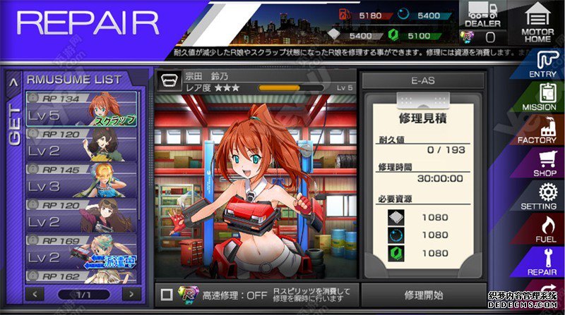 {{keywords}}�ﻯҳ�ξ���Ů������ͼƬ