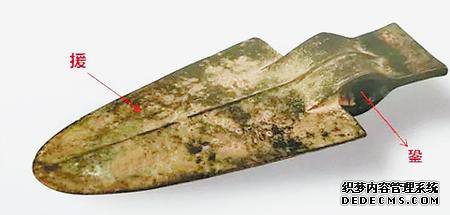 й