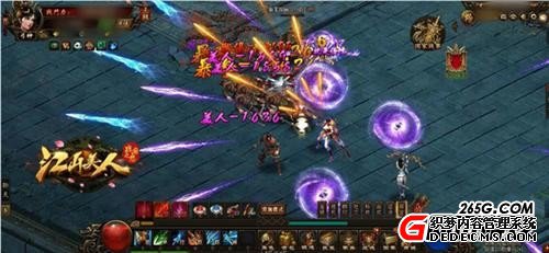 501wan《战国之怒》之上古神兽带你称王称霸