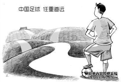 2014֮壺عɷ豹