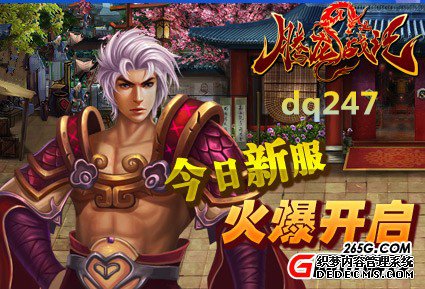 6dq247սǡӢս