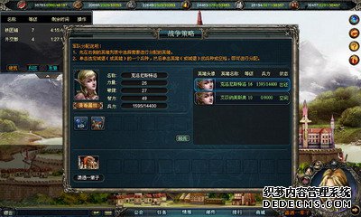 {{keywords}}ͼƬ
